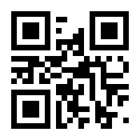 QR-Code zur Seite https://www.isbn.de/9783293305816