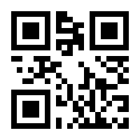 QR-Code zur Seite https://www.isbn.de/9783293306363