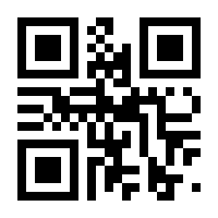 QR-Code zur Seite https://www.isbn.de/9783293306912