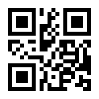 QR-Code zur Seite https://www.isbn.de/9783293307421