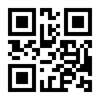 QR-Code zur Seite https://www.isbn.de/9783293308046
