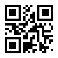 QR-Code zur Seite https://www.isbn.de/9783293308251