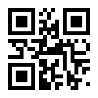 QR-Code zur Seite https://www.isbn.de/9783293308282