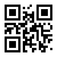 QR-Code zur Seite https://www.isbn.de/9783293308848