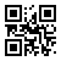 QR-Code zur Buchseite 9783293308855