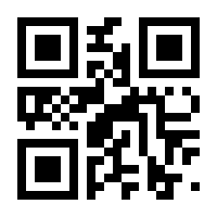 QR-Code zur Seite https://www.isbn.de/9783293309944