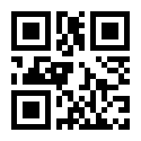 QR-Code zur Seite https://www.isbn.de/9783293311015