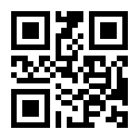 QR-Code zur Buchseite 9783293311190