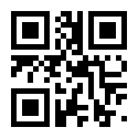 QR-Code zur Buchseite 9783293401853