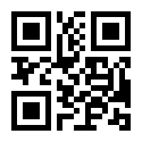 QR-Code zur Seite https://www.isbn.de/9783293402256