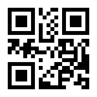 QR-Code zur Buchseite 9783293402324