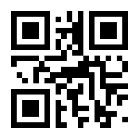 QR-Code zur Seite https://www.isbn.de/9783293402461