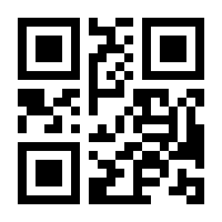 QR-Code zur Buchseite 9783293402478