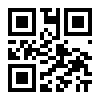 QR-Code zur Seite https://www.isbn.de/9783293402737