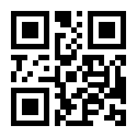 QR-Code zur Buchseite 9783293403048