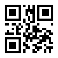 QR-Code zur Seite https://www.isbn.de/9783293403550