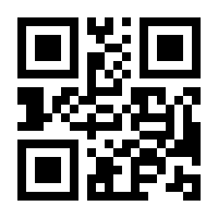 QR-Code zur Seite https://www.isbn.de/9783293403789