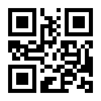 QR-Code zur Seite https://www.isbn.de/9783293404502