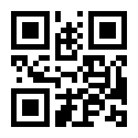 QR-Code zur Buchseite 9783293404557