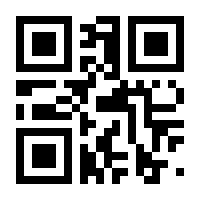 QR-Code zur Seite https://www.isbn.de/9783293404564