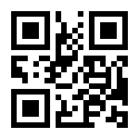 QR-Code zur Seite https://www.isbn.de/9783293404571