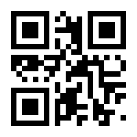 QR-Code zur Seite https://www.isbn.de/9783293405745