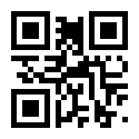 QR-Code zur Seite https://www.isbn.de/9783293405868