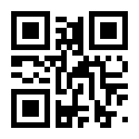 QR-Code zur Seite https://www.isbn.de/9783293405882