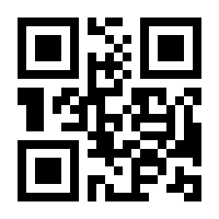 QR-Code zur Buchseite 9783293405967