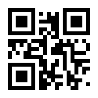 QR-Code zur Seite https://www.isbn.de/9783293406384