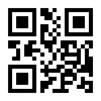 QR-Code zur Seite https://www.isbn.de/9783293406889