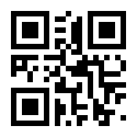 QR-Code zur Seite https://www.isbn.de/9783293407084