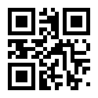 QR-Code zur Seite https://www.isbn.de/9783293407824