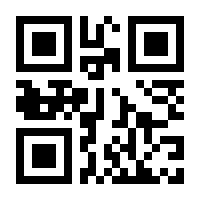 QR-Code zur Seite https://www.isbn.de/9783293408043