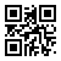 QR-Code zur Seite https://www.isbn.de/9783293408388