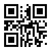 QR-Code zur Seite https://www.isbn.de/9783293408555