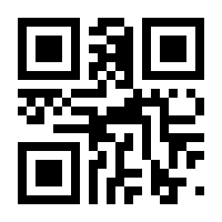 QR-Code zur Seite https://www.isbn.de/9783293409088