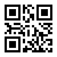 QR-Code zur Seite https://www.isbn.de/9783293409170