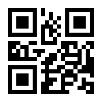 QR-Code zur Buchseite 9783293409972