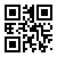 QR-Code zur Seite https://www.isbn.de/9783293410145