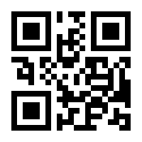 QR-Code zur Buchseite 9783293410787