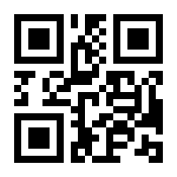 QR-Code zur Buchseite 9783293411012