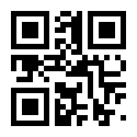 QR-Code zur Seite https://www.isbn.de/9783293411524