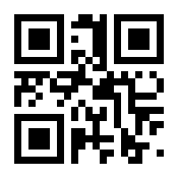 QR-Code zur Seite https://www.isbn.de/9783293411654