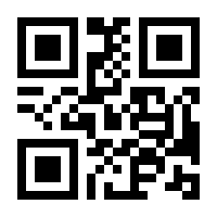 QR-Code zur Buchseite 9783293411821