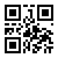 QR-Code zur Seite https://www.isbn.de/9783297021347