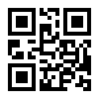 QR-Code zur Seite https://www.isbn.de/9783311100843