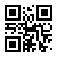 QR-Code zur Seite https://www.isbn.de/9783311101253