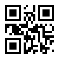 QR-Code zur Seite https://www.isbn.de/9783311120223