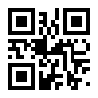 QR-Code zur Seite https://www.isbn.de/9783311120643